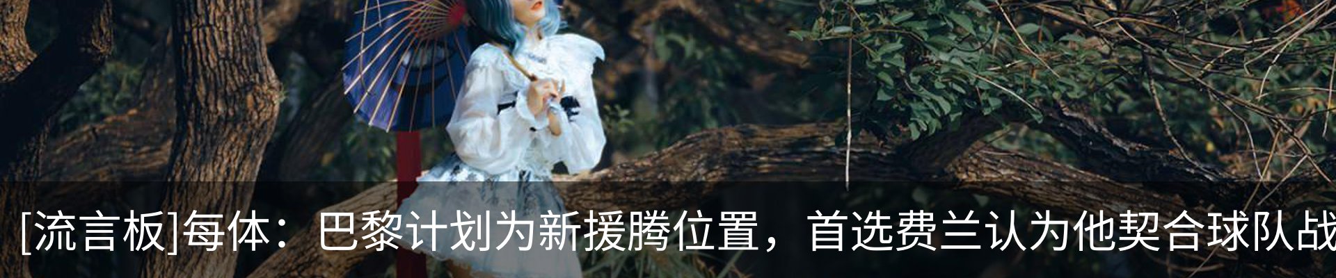 资讯中心